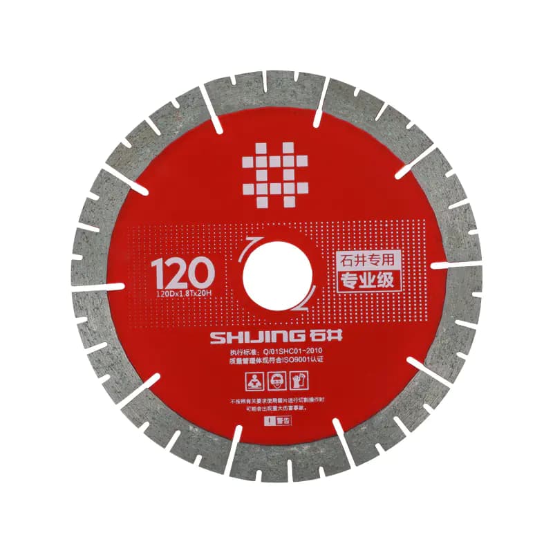 DISQUE DIAMANTE BLADE 120 mm SHIJING
