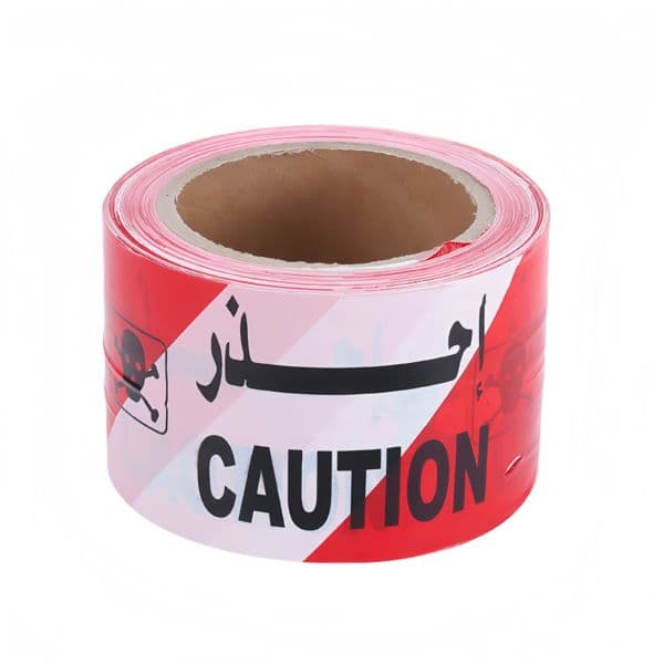 BAND PALISAGE DANGER 200 م