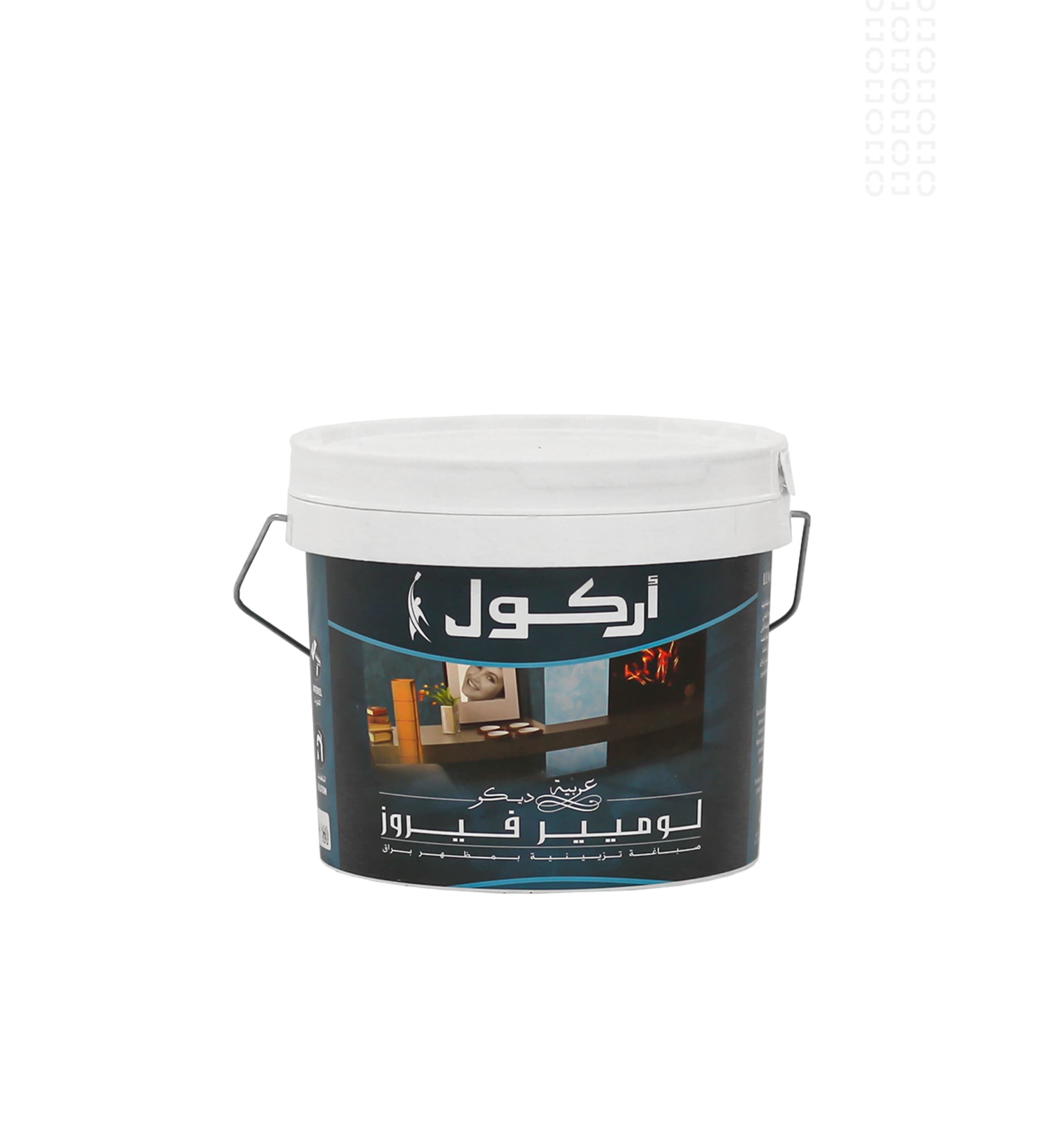 ARCOL FAYROUZ SILVER 2.5KG