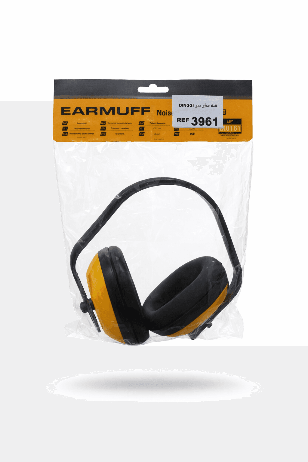 DINGQI Casque Antibruit Standard