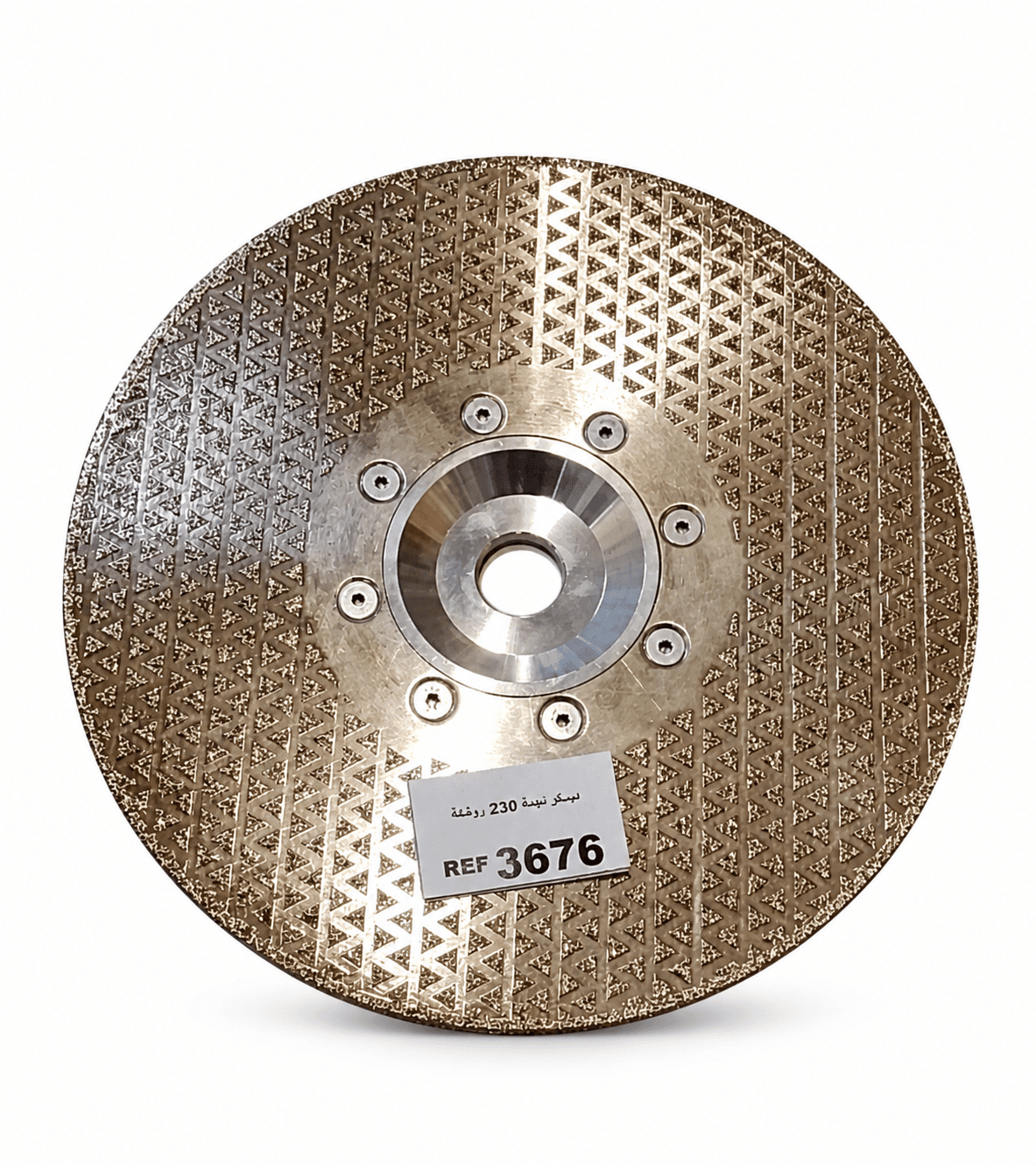 Disque Diamant Étoilé Fileté 230